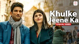 Khulke Jeene Ka
