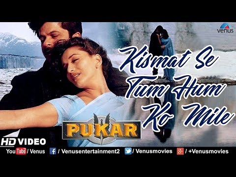 Kismat Se Tum Hum Ko Mile