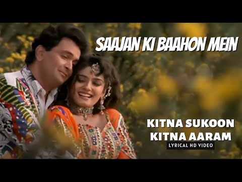 Kitna Sukun Kitna Aaram