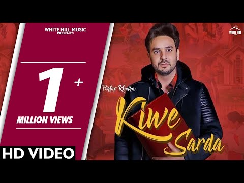 Kiwe Sarda