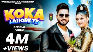 Koka Lahore Te