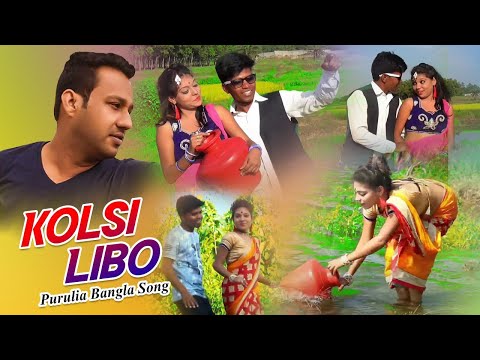 Kolsi Libo