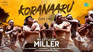 Koranaaru