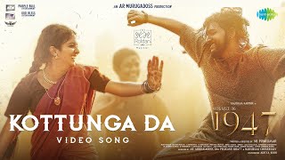 Kottunga Da