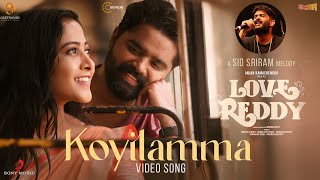 Koyilamma