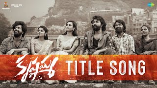 Krishnamma Title Song