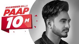 Paap - Kulwinder Billa