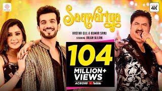 Saawariya
