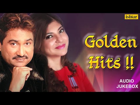 Jeeta Tha Jiske Liye