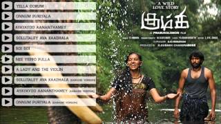 Kumki
