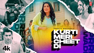 Kurti Meri Cheet Di
