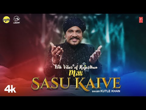 Sasu Kaive Mitti