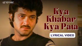 Kya Khabar Kya Pata