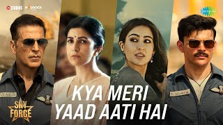 Kya Meri Yaad Aati Hai