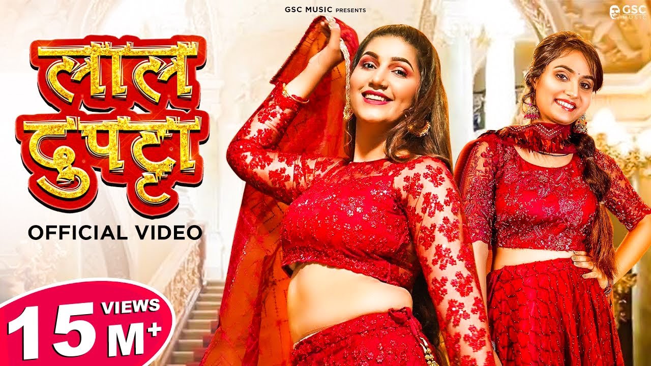 Laal Dupatta - Haryanvi