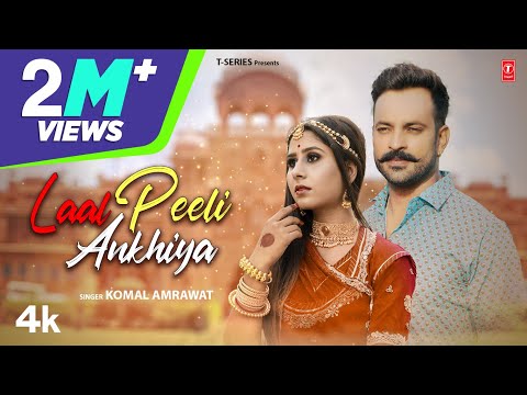Laal Peeli Ankhiya