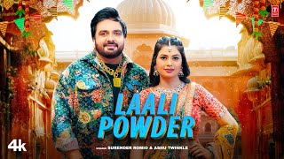 Laali Powder