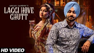 Laggi Hove Ghutt