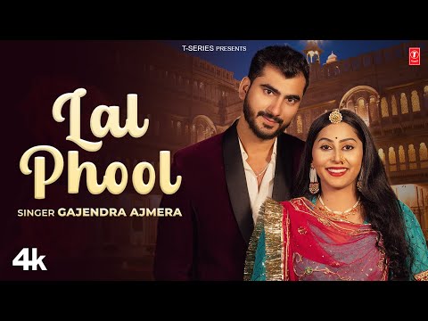 Lal Phool