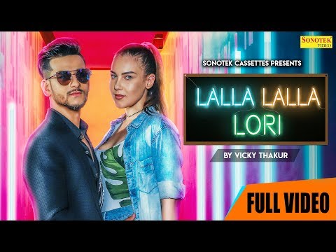 Lalla Lalla Lori