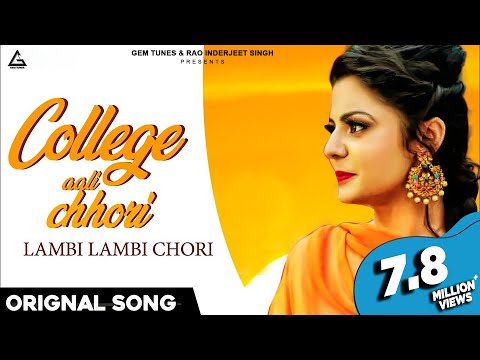 Lambi Lambi Chori