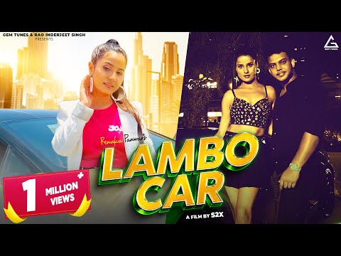 Lambo Car