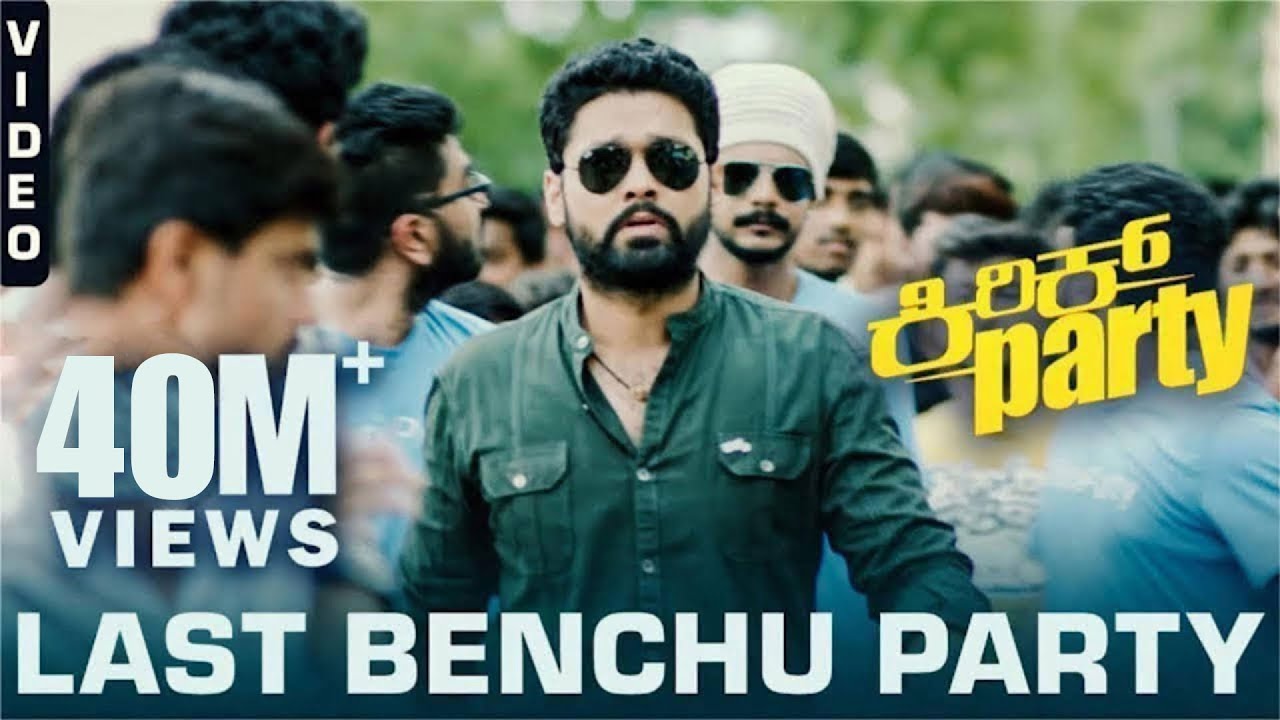 Last Benchu Party - Kannada