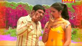 Tera Hardam Phone Angej Rave