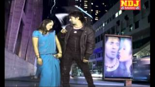 Meri Chhatri Ke Neeche Aaja