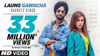 Laung Gawacha