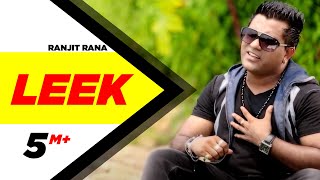 Leek - Ranjit Rana