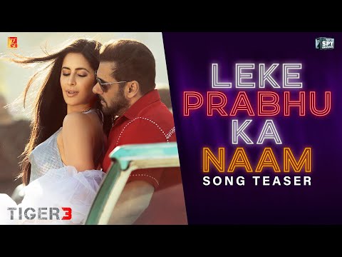 Leke Prabhu Ka Naam