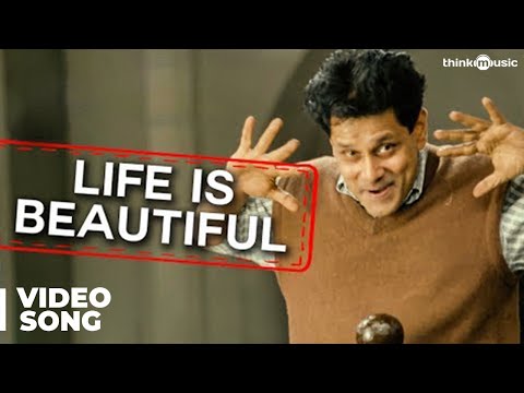 Life Is Beautiful