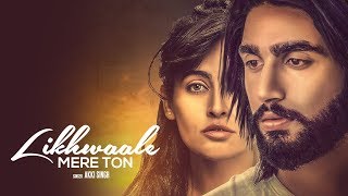 Likhwaale Mere Ton