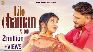 Lilo Chaman Si Jodi