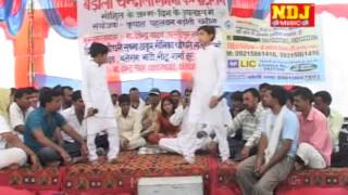 Bhag Fut Ja Bande Ka Jib
