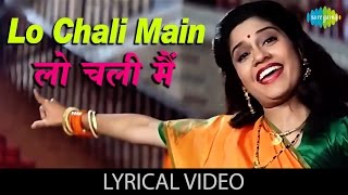 Lo Chali Main