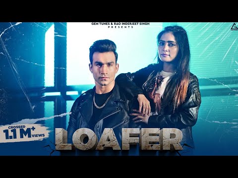 Loafer