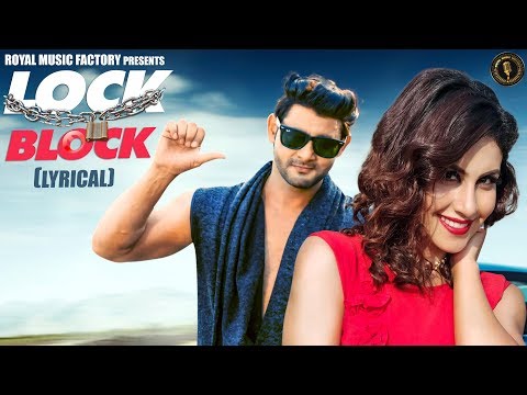 Lock Block
