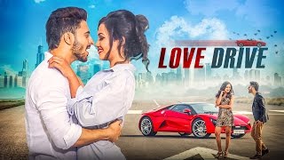 Love Drive - Jimmy Kaler