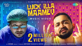 Luck Illa Maamey