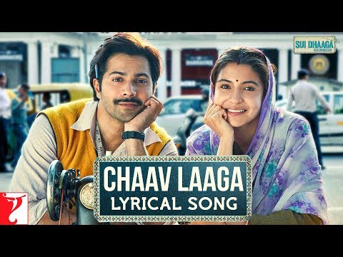Chaav Laaga