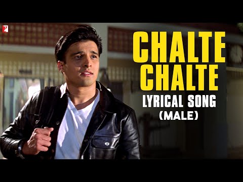 Chalte Chalte
