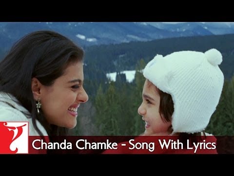 Chanda Chamke
