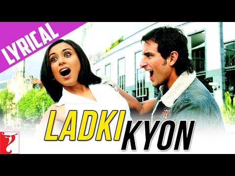 Ladki Kyon