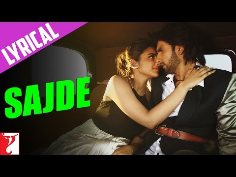 Sajde