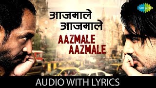 Aazmale Aazmale
