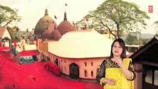 Maa Kamakhya Man Se Jisne