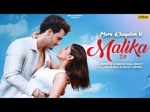 Mere Khayalon Ki Malika