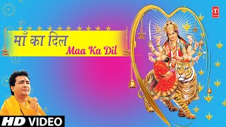 Maa Ka Dil